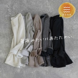 T-shirt Crew Neck Shaggy 9/10 length