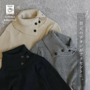 Sweater/Knitwear Ribbed Knit [2024 NEW]