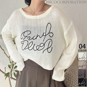 Sweater/Knitwear Knit Tops [2024 NEW]
