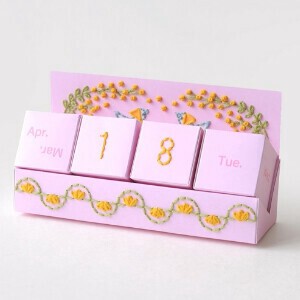 Embroidery Kits Handmade-kit Mimosa