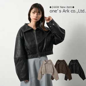 Blouson Jacket Faux Leather Short blouson Multi-colored Stitch