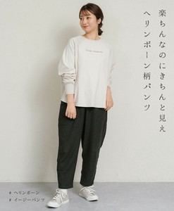 Full-Length Pant Ladies fashion Easy Pants Herringbone Pattern