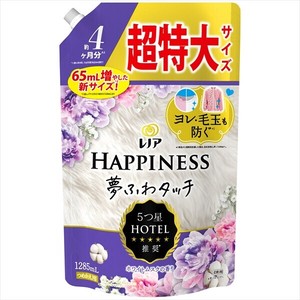 レノアハピネス夢ふわタッチリラックスナイトホワイトムスクの香り詰替用超特大サイズ 【 歯磨き 】