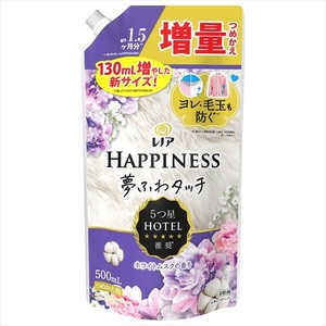 レノアハピネス夢ふわタッチリラックスナイトホワイトムスクの香り詰替増量サイズ 【 お線香 】