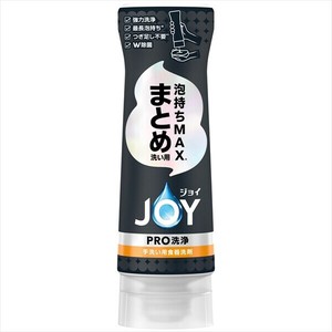 ジョイPRO洗浄まとめ洗い用逆さボトル 【 食器用洗剤 】