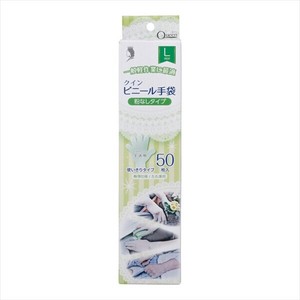 クインビニール手袋　Lサイズ　（SP） 【 掃除用品 】