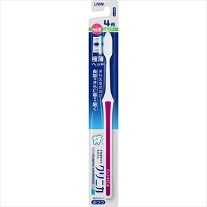 クリニカ　アドバンテージ　ハブラシ　4列レギュラー　ふつう 【 歯ブラシ 】