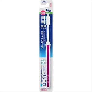 クリニカ　アドバンテージ　ハブラシ　4列レギュラー　やわらかめ 【 歯ブラシ 】