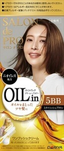 サロンドプロ　オイルリッチクリームヘアカラー（白髪用）　5BB＜スタイリッシュブラウン＞