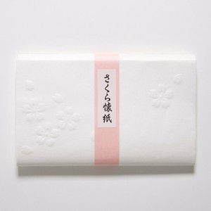 Tableware