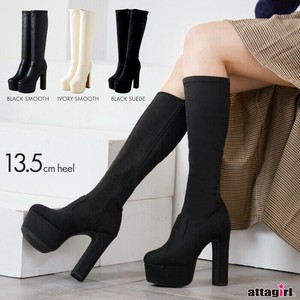 Knee High Boots