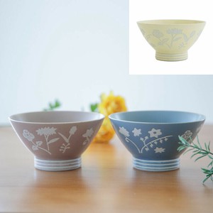 Hasami ware Rice Bowl Gift