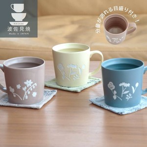日本製 波佐見焼 陶磁器 磁器 ペア ギフト 花 ブーケ／マグカップ