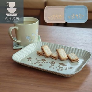 波佐见烧 大餐盘/中餐盘 Bouquet 陶器 花 礼盒/礼品套装 日本制造