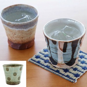 茶杯
