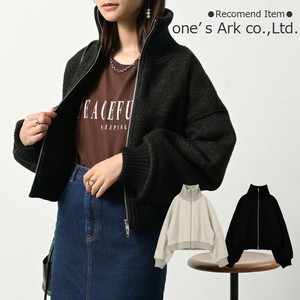 Blouson Jacket Zip Blouson Boucle