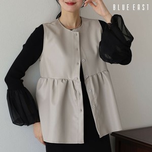 Vest/Gilet Faux Leather Peplum [2024 NEW]