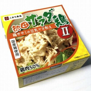 秋田サラダ鶏II 80g 【国産鶏（ササミ）を豆乳マヨ調味料で和えた惣菜缶】