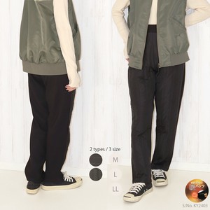 Full-Length Pant Shaggy Cotton Batting black