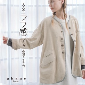 あむう(レディースアパレル)の商品一覧｜卸・仕入れサイト【スーパーデリバリー】