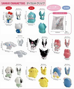 Sanrio Clip Die-cut