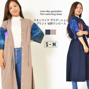 Casual Dress Gradation Keyhole Neck