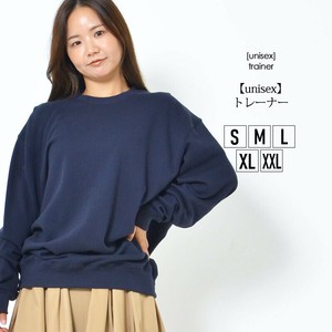 Sweatshirt Design Casual Unisex