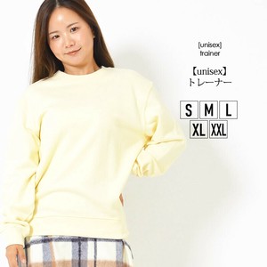 Sweatshirt Design Casual Unisex