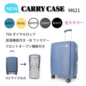 【M621】拡張マチ付きキャリーケース　スーツケース