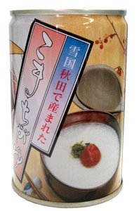 【賞味期限5年】こまちがゆ（缶） 280g