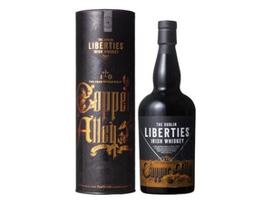 ザ・ダブリン・リバティーズ コッパー・アレイ   700ml