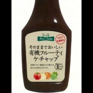 Pantry＆Lucky　そのままでおいしい有機フルーティーケチャップ300g 【有機】