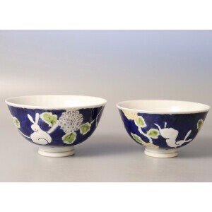 Rice Bowl Small Arita ware L size Made in Japan