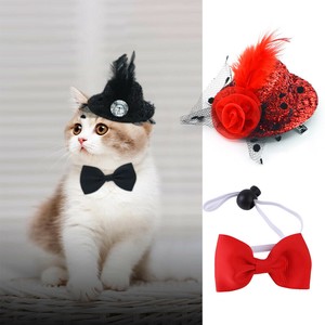 Miscellaneous Ribbon Cat Dog Set of 2