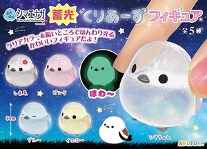 ふくふくシマエナガ蓄光くりあーずフィギュア