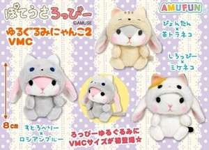 「ぬいぐるみ」ぽてうさろっぴーゆるぐるみにゃんこ2VMC