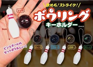決めろストライクボウリングキーホルダー