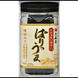 卓上味付のり 有明海産一番摘み 8切48枚 48枚x5