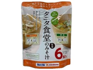 マルコメ お徳用タニタ監修減塩みそ汁野菜 6食x7