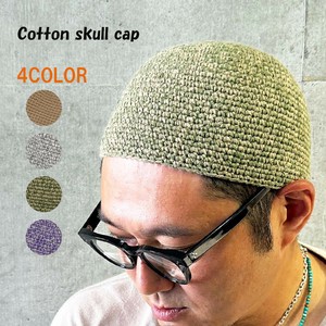 Beanie Cotton Men's