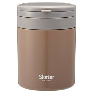 Bento Box Brown Heat & Cold Insulation Skater