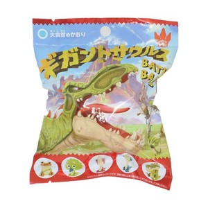 【入浴剤】ギガントサウルスバスボール
