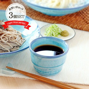 美浓烧 小钵碗 荞麦猪口 9cm 230ml 3个每组 日本制造