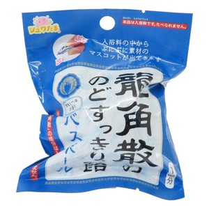 【入浴剤】龍角散バスボール