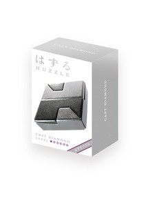 ハナヤマ HUZZLE はずる キャスト ダイヤモンド  レベル1