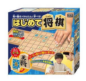 ハナヤマ はじめて将棋