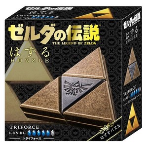 はずる ゼルダ トライフォース
