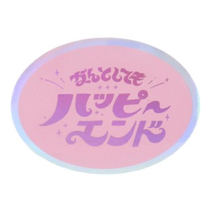 【ステッカー】綾野 ステッカー CREATORS CIRCUS Vol.2 なんとしてもハピエン