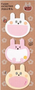 大口付箋 うさぎトリオ