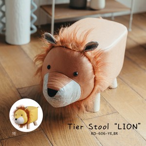 Stool Lion